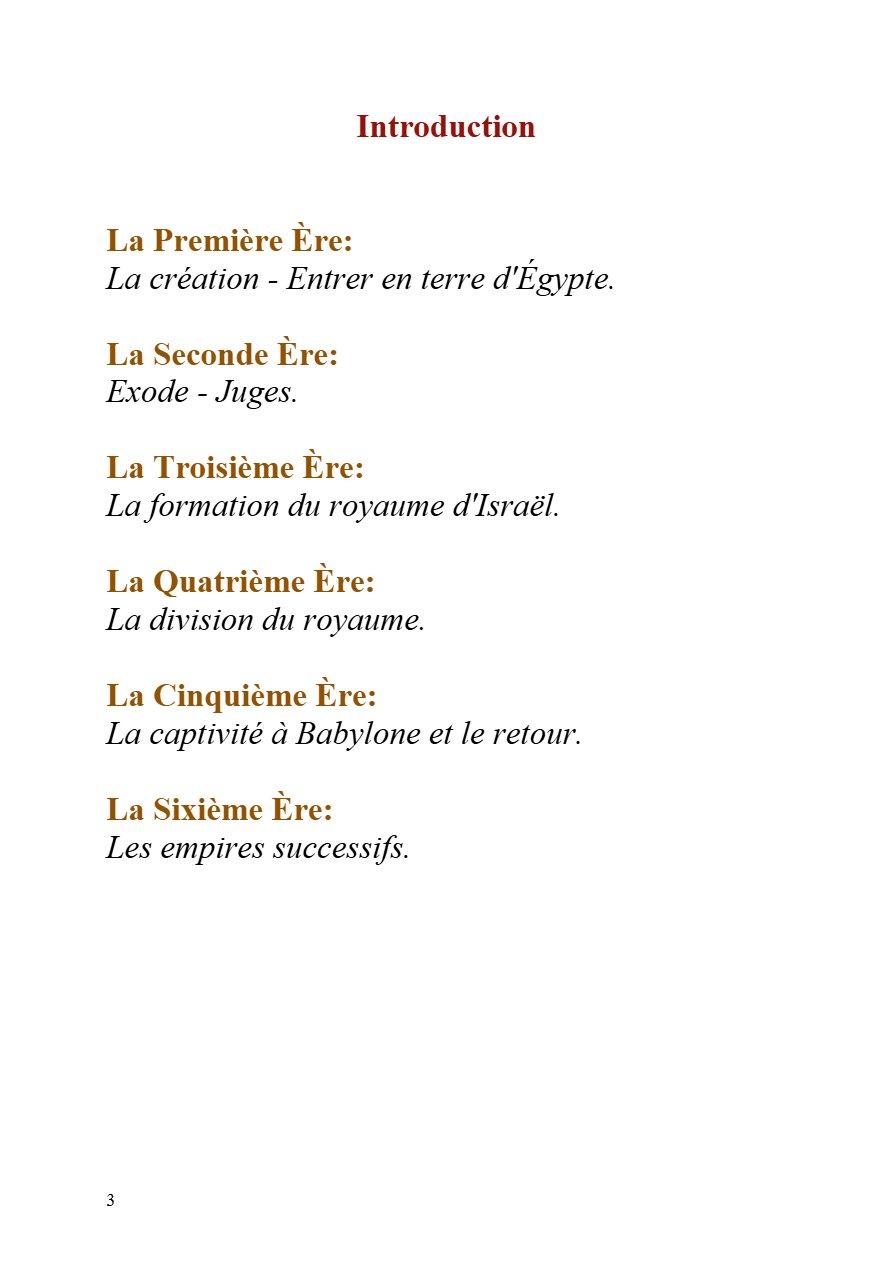 Ancien Testament Père Tadros Y.Malaty - Aperçu 3