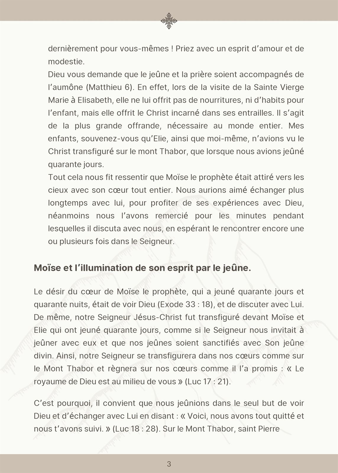 Dialogue avec Moise le prophète jeunant - Pere Tadros Y. Malaty - Aperçu 4