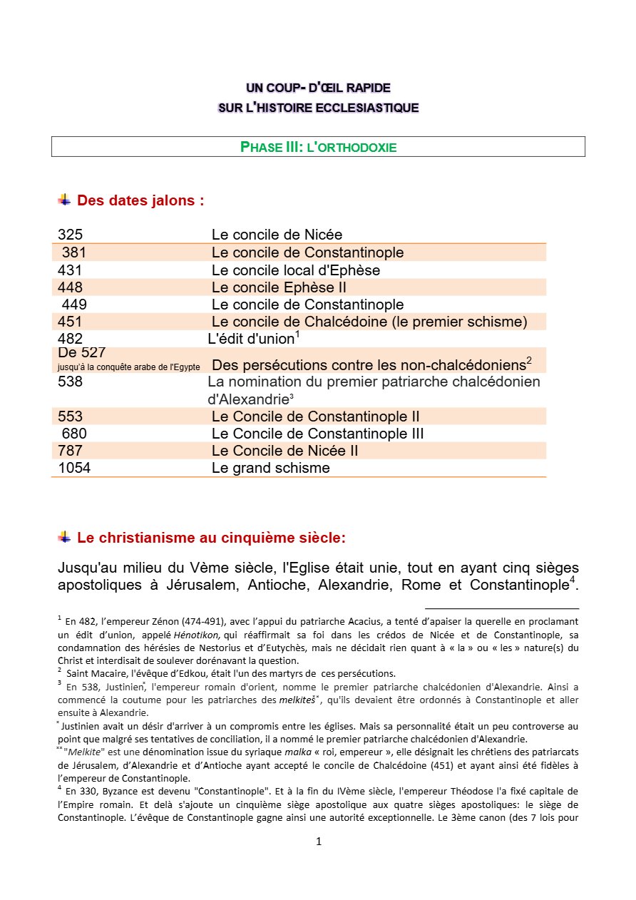 L'Orthodoxie