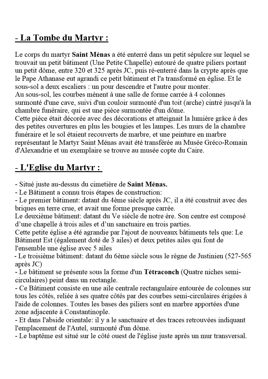 Les Églises de Saint Ménas à Mariout - Naguib Mahfouz Naguib - Aperçu 3