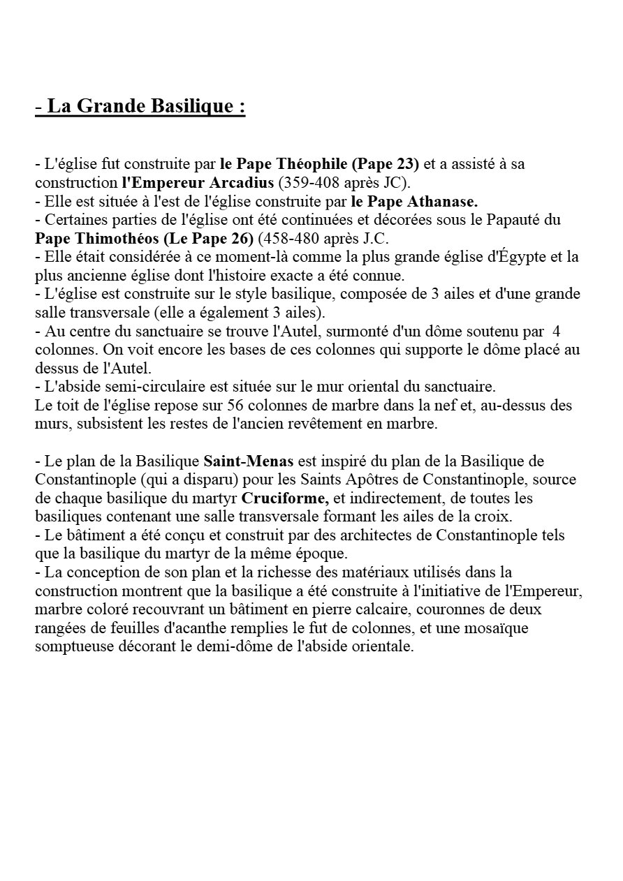 Les Églises de Saint Ménas à Mariout - Naguib Mahfouz Naguib - Aperçu 4