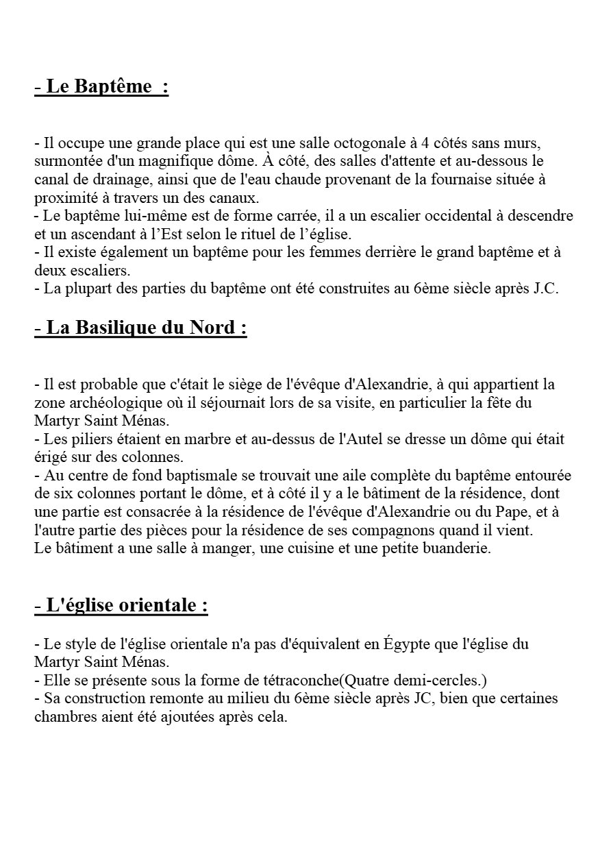 Les Églises de Saint Ménas à Mariout - Naguib Mahfouz Naguib - Aperçu 5