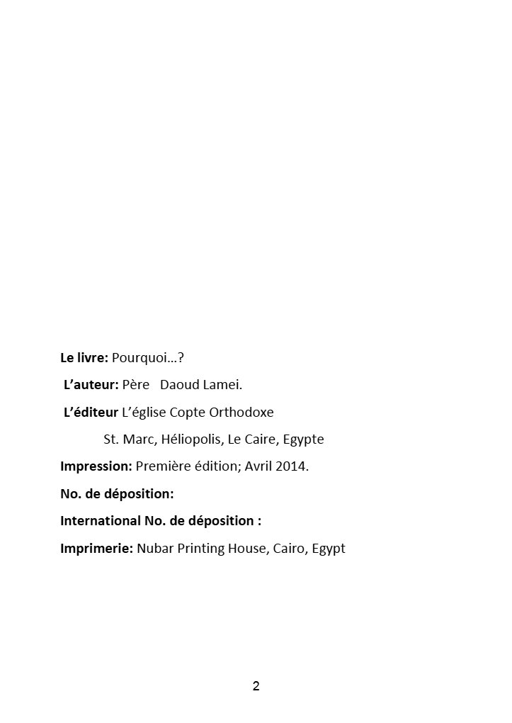 Pourquoi - Fr. Daoud Lamei - Aperçu 2