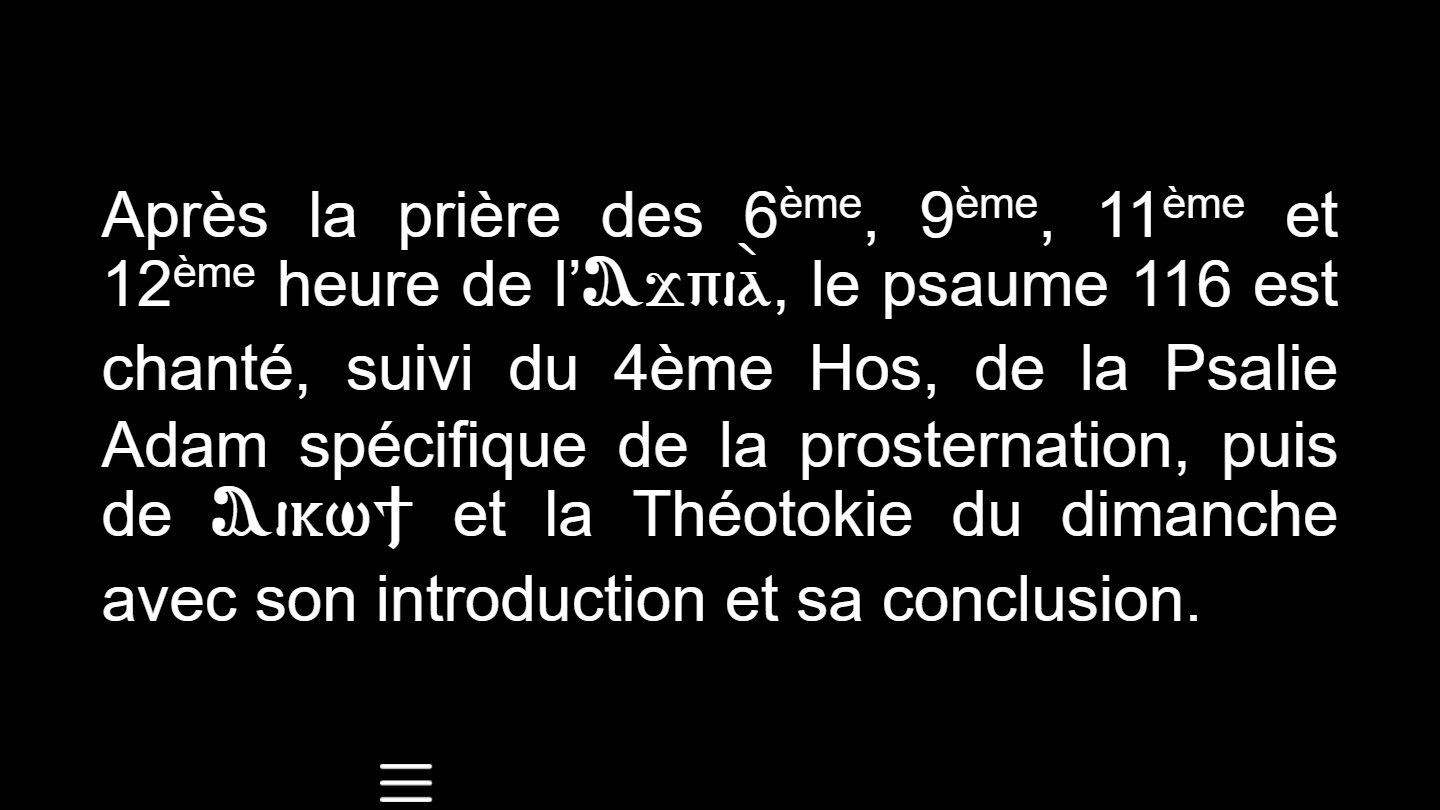 Prière de la prosternation - Aperçu 4