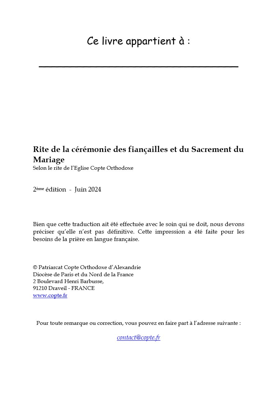  Rite des fiançailles et du mariage - Aperçu 2