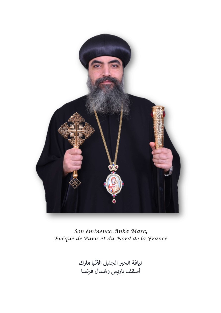  Rite des fiançailles et du mariage - Aperçu 5