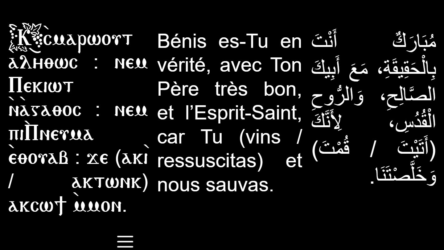 Rite du lakkan de la fête des apôtres - Aperçu 3