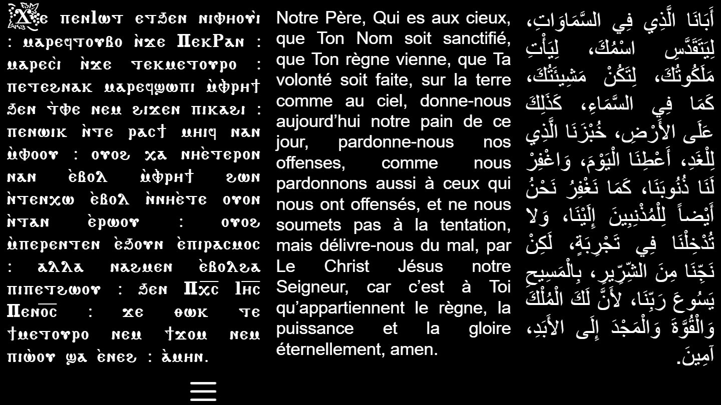 Rite du lakkan de la fête des apôtres - Aperçu 5