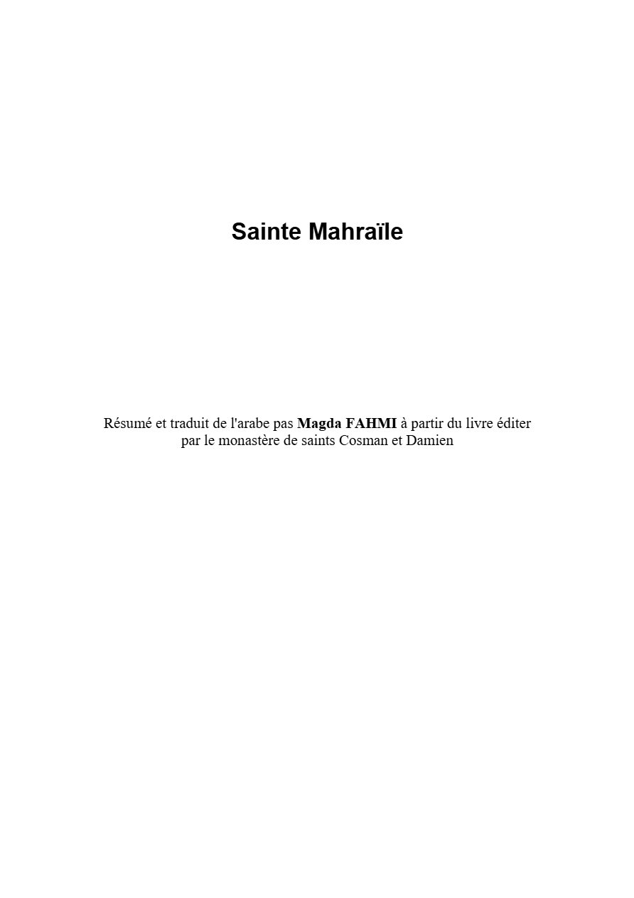 Sainte Mahraïle - Aperçu 2