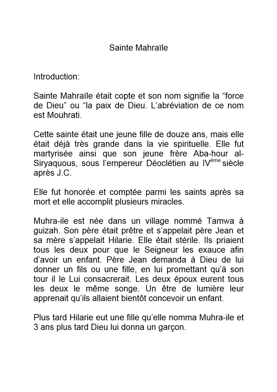 Sainte Mahraïle - Aperçu 5
